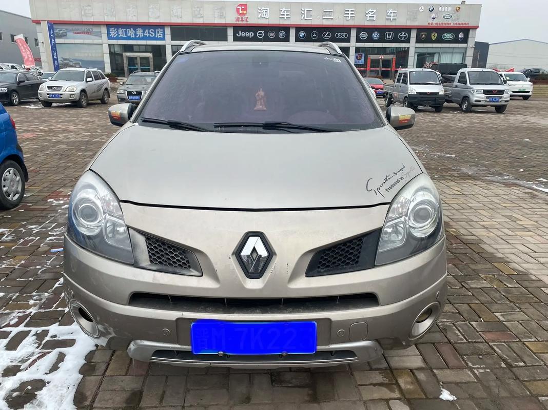 深圳盐田区风海信企业管理咨询日产汽车与雷诺的合作，哈弗的低能耗柴油动力技术